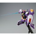 alt="Bandai 5061404 - MG 1/100 Gundam F90 Unit 2" title="Bandai 5061404 - MG 1/100 Gundam F90 Unit 2"