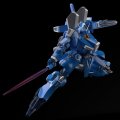 alt="Bandai 5061563 - MG 1/100 ORX-013 Gundam Mk-V" title="Bandai 5061563 - MG 1/100 ORX-013 Gundam Mk-V"