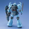 alt="Bandai 5061575 - MG 1/100 MS-07B-3 Gouf Custom" title="Bandai 5061575 - MG 1/100 MS-07B-3 Gouf Custom"