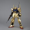 alt="Bandai 5061592 - 1/100 MG MSN-00100 Hyaku-Shiki Ver.2.0" title="Bandai 5061592 - 1/100 MG MSN-00100 Hyaku-Shiki Ver.2.0"