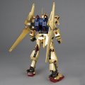 alt="Bandai 5061592 - 1/100 MG MSN-00100 Hyaku-Shiki Ver.2.0" title="Bandai 5061592 - 1/100 MG MSN-00100 Hyaku-Shiki Ver.2.0"