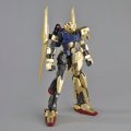 alt="Bandai 5061592 - 1/100 MG MSN-00100 Hyaku-Shiki Ver.2.0" title="Bandai 5061592 - 1/100 MG MSN-00100 Hyaku-Shiki Ver.2.0"