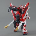 alt="Bandai 5061607 - MG 1/100 Gundam Astray Red Frame Kai Gundam Seed" title="Bandai 5061607 - MG 1/100 Gundam Astray Red Frame Kai Gundam Seed"