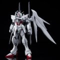 alt="Bandai 5062155 - MG 1/100 Impulse Gundam Blanche" title="Bandai 5062155 - MG 1/100 Impulse Gundam Blanche"
