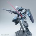 alt="Bandai 5062156 - MG 1/100 RGM-96X Jesta Cannon" title="Bandai 5062156 - MG 1/100 RGM-96X Jesta Cannon"