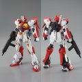 alt="Bandai 5062937 - MG 1/100 OMS-90R Gundam F90 (Mars Independent Zeon Forces Type)" title="Bandai 5062937 - MG 1/100 OMS-90R Gundam F90 (Mars Independent Zeon Forces Type)"