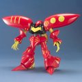 alt="Bandai 5063193 - MG 1/100 AMX-004-3 PLE Two's Qubeley Mk-II" title="Bandai 5063193 - MG 1/100 AMX-004-3 PLE Two's Qubeley Mk-II"