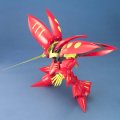alt="Bandai 5063193 - MG 1/100 AMX-004-3 PLE Two's Qubeley Mk-II" title="Bandai 5063193 - MG 1/100 AMX-004-3 PLE Two's Qubeley Mk-II"