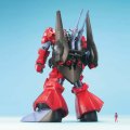 alt="Bandai 5063194 - MG 1/100 RMS-099 Rick Dias Red (Quattro Custom)" title="Bandai 5063194 - MG 1/100 RMS-099 Rick Dias Red (Quattro Custom)"