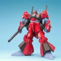 alt="Bandai 5063194 - MG 1/100 RMS-099 Rick Dias Red (Quattro Custom)" title="Bandai 5063194 - MG 1/100 RMS-099 Rick Dias Red (Quattro Custom)"