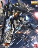 Bandai 5063199 - MG 1/100 RGZ-95C Rezel Type C (Defenser a+b Unit/General Revil) Bandai 5063199 - MG 1/100 RGZ-95C Rezel Type C (Defenser a+b Unit/General Revil)