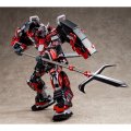 alt="Bandai 5063279 - MG 1/100 Shin Musha Gundam Sengoku No Jin Black Robe Large Armor" title="Bandai 5063279 - MG 1/100 Shin Musha Gundam Sengoku No Jin Black Robe Large Armor"