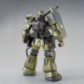 alt="Bandai 5063499 - MG 1/100 MS-06K Zaku Cannon Ian Graden's Custom" title="Bandai 5063499 - MG 1/100 MS-06K Zaku Cannon Ian Graden's Custom"