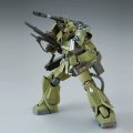 alt="Bandai 5063499 - MG 1/100 MS-06K Zaku Cannon Ian Graden's Custom" title="Bandai 5063499 - MG 1/100 MS-06K Zaku Cannon Ian Graden's Custom"