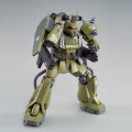 alt="Bandai 5063499 - MG 1/100 MS-06K Zaku Cannon Ian Graden's Custom" title="Bandai 5063499 - MG 1/100 MS-06K Zaku Cannon Ian Graden's Custom"