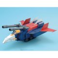 alt="Bandai 5063563 - MG 1/100 G-Fighter (Operation V Model for Gundam Ver.2.0)" title="Bandai 5063563 - MG 1/100 G-Fighter (Operation V Model for Gundam Ver.2.0)"