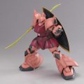 alt="Bandai 5063571 - MG 1/100 MS-14S Gelgoog Char Custom Ver.2.0" title="Bandai 5063571 - MG 1/100 MS-14S Gelgoog Char Custom Ver.2.0"