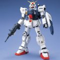 alt="Bandai 5063823 - MG 1/100 Gundam Ground Type RX-79G" title="Bandai 5063823 - MG 1/100 Gundam Ground Type RX-79G"