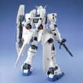 alt="Bandai 5063838 - MG 1/100 RX-78 GP03S" title="Bandai 5063838 - MG 1/100 RX-78 GP03S"