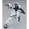 alt="Bandai 5064145 - MG 1/100 RGM-79SP GM Sniper II (White Dingo Team Custom)" title="Bandai 5064145 - MG 1/100 RGM-79SP GM Sniper II (White Dingo Team Custom)"