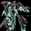 alt="Bandai 5065282 - MG 1/100 RGM-89S Stark Jegan" title="Bandai 5065282 - MG 1/100 RGM-89S Stark Jegan"