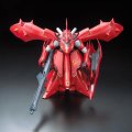 alt="Bandai 5065578 - RE/100 MSN-04II Nightingale" title="Bandai 5065578 - RE/100 MSN-04II Nightingale"