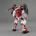 alt="Bandai 5066136 - MG 1/100 Sengoku Astray Gundam" title="Bandai 5066136 - MG 1/100 Sengoku Astray Gundam"
