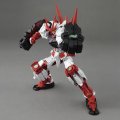 alt="Bandai 5066136 - MG 1/100 Sengoku Astray Gundam" title="Bandai 5066136 - MG 1/100 Sengoku Astray Gundam"