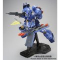 alt="Bandai 5066156 - MG 1/100 Geara Doga (Rezin Schnyder's Use)" title="Bandai 5066156 - MG 1/100 Geara Doga (Rezin Schnyder's Use)"