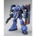 alt="Bandai 5066156 - MG 1/100 Geara Doga (Rezin Schnyder's Use)" title="Bandai 5066156 - MG 1/100 Geara Doga (Rezin Schnyder's Use)"