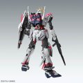 alt="Bandai 5066308 - MG 1/100 Narrative Gundam C-Packs Ver.Ka" title="Bandai 5066308 - MG 1/100 Narrative Gundam C-Packs Ver.Ka"