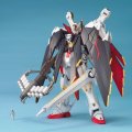 alt="Bandai 5066373 - MG 1/100 Crossbone Gundam X1 Full Cloth" title="Bandai 5066373 - MG 1/100 Crossbone Gundam X1 Full Cloth"