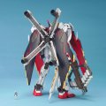 alt="Bandai 5066373 - MG 1/100 Crossbone Gundam X1 Full Cloth" title="Bandai 5066373 - MG 1/100 Crossbone Gundam X1 Full Cloth"