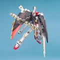 alt="Bandai 5066373 - MG 1/100 Crossbone Gundam X1 Full Cloth" title="Bandai 5066373 - MG 1/100 Crossbone Gundam X1 Full Cloth"