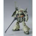alt="Bandai 5066512 - MG 1/100 RMS-108 Marasai (Gundam Unicorn Ver.)" title="Bandai 5066512 - MG 1/100 RMS-108 Marasai (Gundam Unicorn Ver.)"