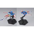 alt="Bandai 5066725 - MG 1/100 F90 Gundam F90 N-Type" title="Bandai 5066725 - MG 1/100 F90 Gundam F90 N-Type"
