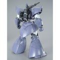 alt="Bandai 5067241 - MG 1/100 MS-14C Gelgoog Cannon (MSV COLOR)" title="Bandai 5067241 - MG 1/100 MS-14C Gelgoog Cannon (MSV COLOR)"