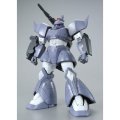 alt="Bandai 5067241 - MG 1/100 MS-14C Gelgoog Cannon (MSV COLOR)" title="Bandai 5067241 - MG 1/100 MS-14C Gelgoog Cannon (MSV COLOR)"