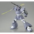 alt="Bandai 5067241 - MG 1/100 MS-14C Gelgoog Cannon (MSV COLOR)" title="Bandai 5067241 - MG 1/100 MS-14C Gelgoog Cannon (MSV COLOR)"