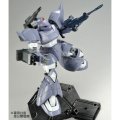 alt="Bandai 5067241 - MG 1/100 MS-14C Gelgoog Cannon (MSV COLOR)" title="Bandai 5067241 - MG 1/100 MS-14C Gelgoog Cannon (MSV COLOR)"