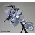 alt="Bandai 5067241 - MG 1/100 MS-14C Gelgoog Cannon (MSV COLOR)" title="Bandai 5067241 - MG 1/100 MS-14C Gelgoog Cannon (MSV COLOR)"