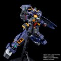 alt="Bandai 5067255 - MG 1/100 Gundam TR-1 [Hazel Custom] (Combat Deployment Colors)" title="Bandai 5067255 - MG 1/100 Gundam TR-1 [Hazel Custom] (Combat Deployment Colors)"