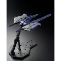 alt="Bandai 5067258 - MG 1/100 FF-X29A G-Parts [Hrududu] (Combat Deployment Colors)" title="Bandai 5067258 - MG 1/100 FF-X29A G-Parts [Hrududu] (Combat Deployment Colors)"