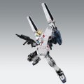 alt="Bandai 5067268 - MG 1/100 B-Packs Expansion Set For Narrative Gundam C-Packs Ver.Ka" title="Bandai 5067268 - MG 1/100 B-Packs Expansion Set For Narrative Gundam C-Packs Ver.Ka"