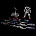 alt="Bandai 5067278 - MG 1/100 GNY-001 Gundam Astraea + Proto GN Twin Broad Blade" title="Bandai 5067278 - MG 1/100 GNY-001 Gundam Astraea + Proto GN Twin Broad Blade"