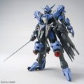 alt="Bandai 5068353 - MG 1/100 Gundam Vidar" title="Bandai 5068353 - MG 1/100 Gundam Vidar"