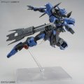 alt="Bandai 5068353 - MG 1/100 Gundam Vidar" title="Bandai 5068353 - MG 1/100 Gundam Vidar"