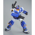 alt="Bandai 5068508 - MG 1/100 Full Armor Gundam (Blue Color Ver.)" title="Bandai 5068508 - MG 1/100 Full Armor Gundam (Blue Color Ver.)"