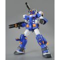 alt="Bandai 5068508 - MG 1/100 Full Armor Gundam (Blue Color Ver.)" title="Bandai 5068508 - MG 1/100 Full Armor Gundam (Blue Color Ver.)"