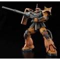 alt="Bandai 5068509 - MG 1/100 MS-06FS Zaku II (Garma Zabi Use)" title="Bandai 5068509 - MG 1/100 MS-06FS Zaku II (Garma Zabi Use)"